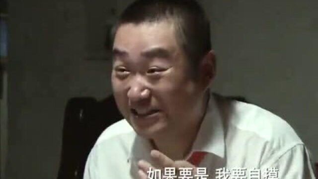 胡富打麻将明牌翻倍,三家都以为他傻,没想一看牌懵了