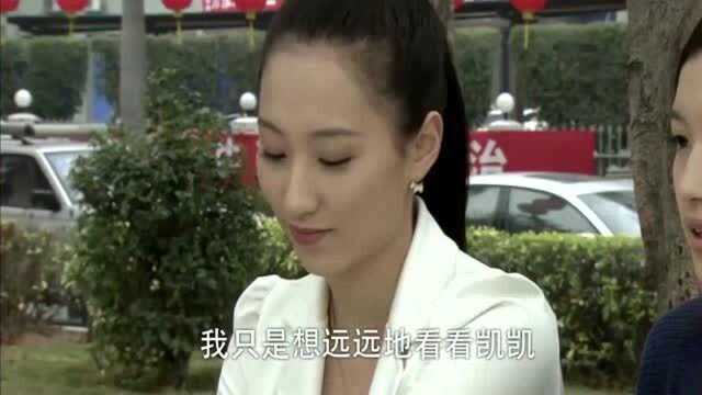 女生当初为了钱抛弃丈夫和儿子,如今竟成了前夫现任的继母,太狗血了吧!