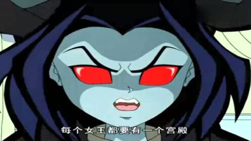 小玉被魔鬼迷了心窍，居然可以控制整个黑影军团