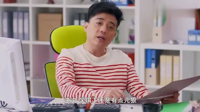 影视:吕一这演技派恶作剧把男友都骗了,高甜呀这一段