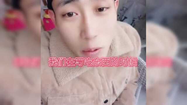 年纪轻轻就会算命,还算的这么准!网友:为什么你活得这么明白?