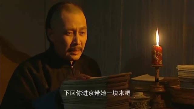 论精明能干就服李卫,几句话就让雍正下定决心,杀掉亲儿子