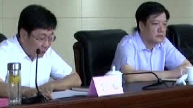 武宁县部署启动第七次全国人口普查工作