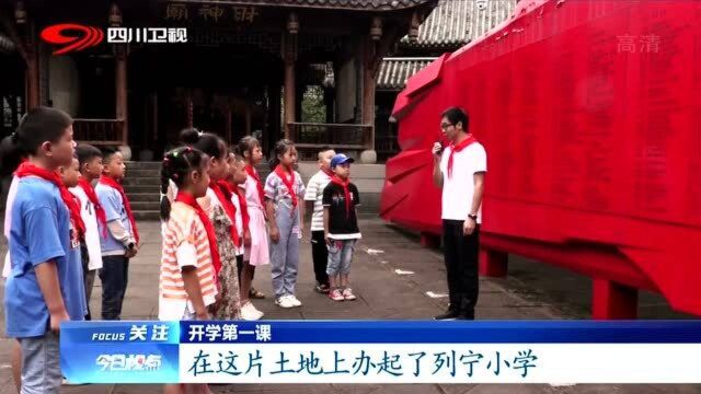 追寻红色足迹:走进中国红军纪念馆,传承红军精神!