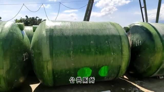 宏量玻璃钢化粪池给你们介绍一下化粪池主要适用的地方