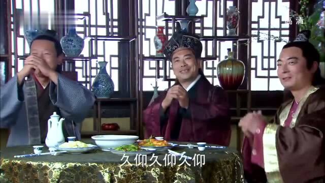 天天有喜:刘枫见到大老板,怎料他只会说嗯啊,百看不厌