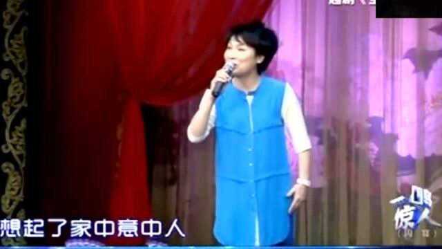 越剧《宝莲灯ⷥ﹦œˆ思家》 范派小生陈雪萍演唱 韵味优美动听!