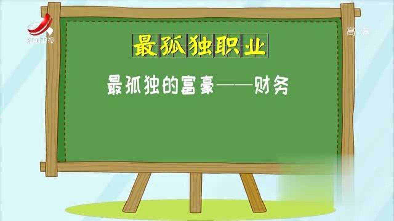 萌娃的小手为何被藏瓶口,谁料哭声的背后竟藏着一个戏精