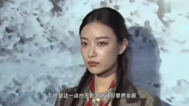 倪妮登《精品购物指南》9月刊封面 黑纱遮面显神秘感