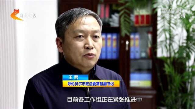 相关部门回应“纸面服刑”15年一案:一查到底,还当事人以公道