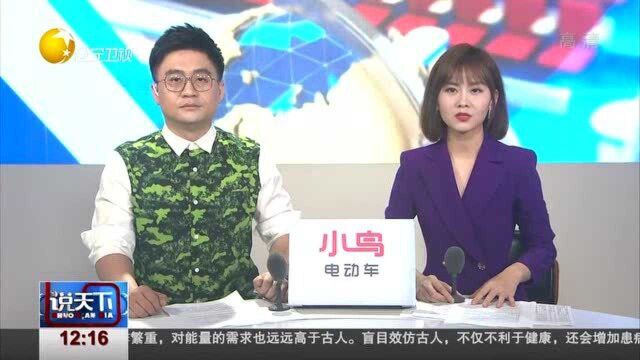 无锡游乐园一过山车故障致20名游客倒挂空中