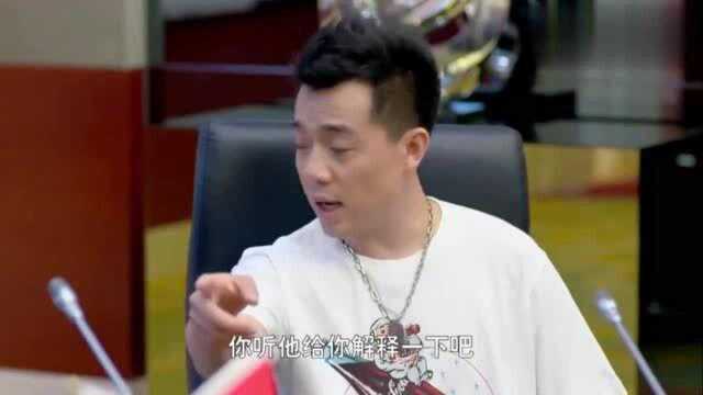 穷小伙搞科研成功赚了一个亿,正准备签合同,哥哥突然出现阻拦