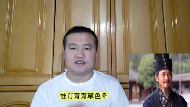 曾巩这首诗,读来让人感受到生命的活力