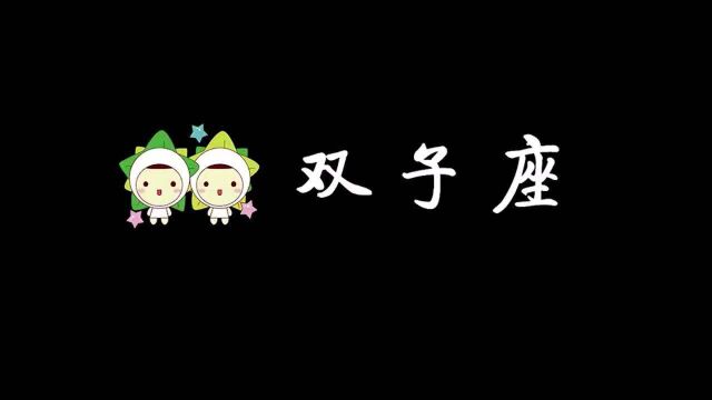 十二星座谁最抵挡不了宵夜?射手座做梦都能梦到吃宵夜!