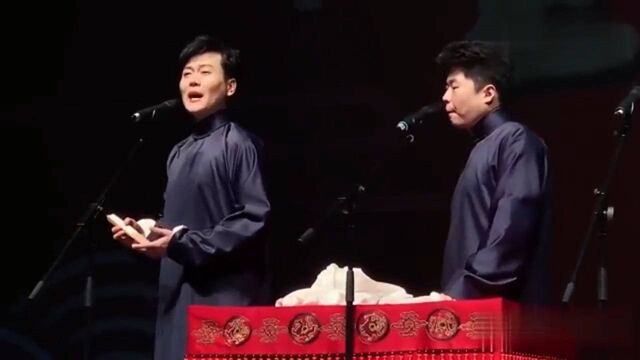 孟鹤堂演唱十三香忘词了,我就知道我有一天得折在这