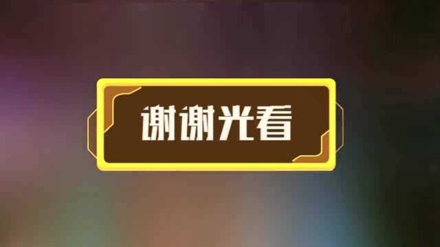 单田芳老师《隋唐演义》87回上:没有解不开的扣,欲贾柳楼结拜