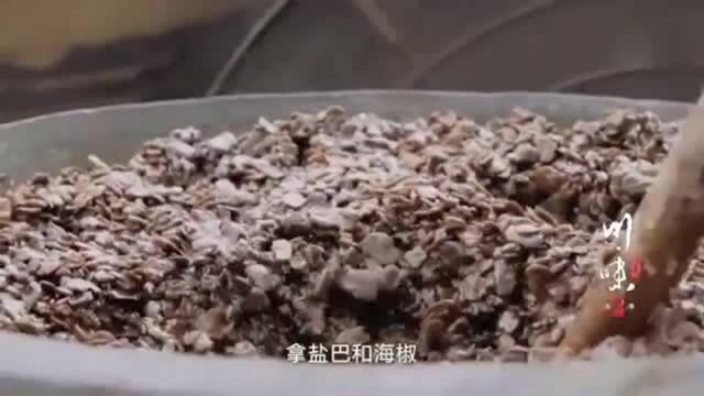 川味:四川郫县豆瓣酱是这么做的!光发酵就要一年,怪不得这么出名!