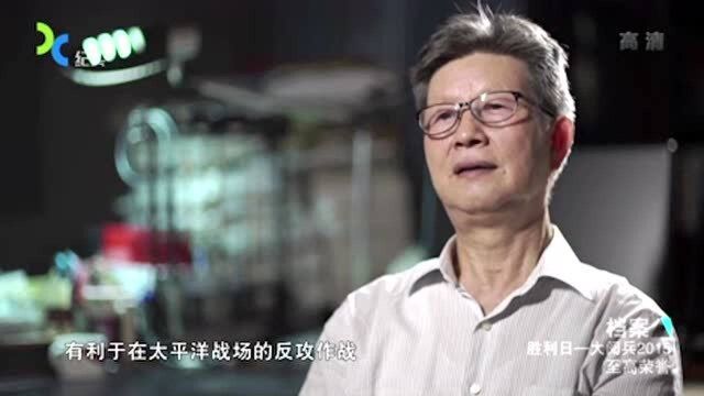 抗战结束后,一些日本右翼分子可谓动作频频,日本前首相却这样说