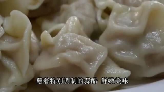 美食:街头传统美食手工水饺,满满的肉馅真是香!