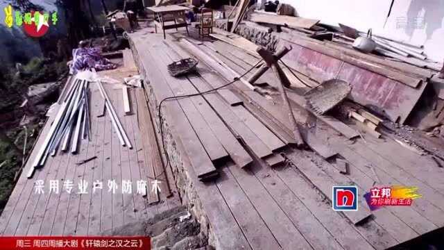 四川地震后倒塌民居,设计师爆改为房中房结构民宿