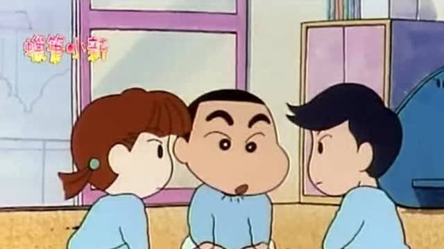 第一季 010 行侠仗义的向日葵班