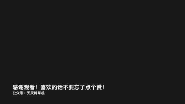 全球11大热卖唇色,支支热门!雅诗兰黛绝对欲望奢华润唇膏