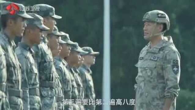 蓝军出击: 立正后的动作要领是什么?军训的同学学起来 !