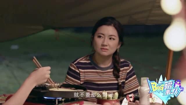 任家萱妹妹称讲述人际关系,关晓彤自制美食,李易峰对狗狗宠爱!