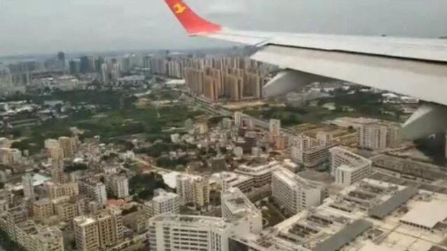 【乘客视角】天津航空ERJ195降落湛江机场