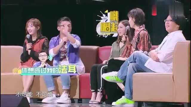 唱起来:这位达人的标签是我是女生,果然一开口会让人误会!