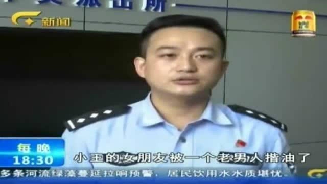 妙龄女身着清凉男子尾随到电梯将其侵犯,监控视频曝光