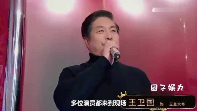 朱龙广凭《西游记》成名,《武林外传》演闫妮爹, 81岁再扮如来