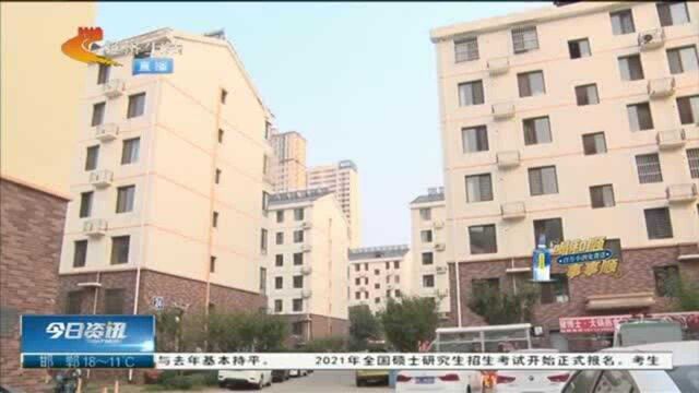 顶层水压不足,上百户居民用水困难,供水公司说出解决方案