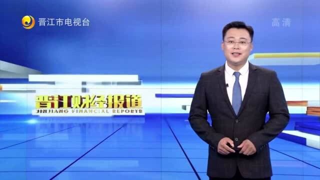 福建中通快递项目二期“双十一”前投入使用