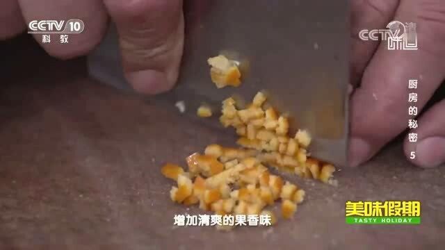 味道:这种做法,完美地解决了鲮鱼刺多的问题,让食客可以放心地大口吃肉