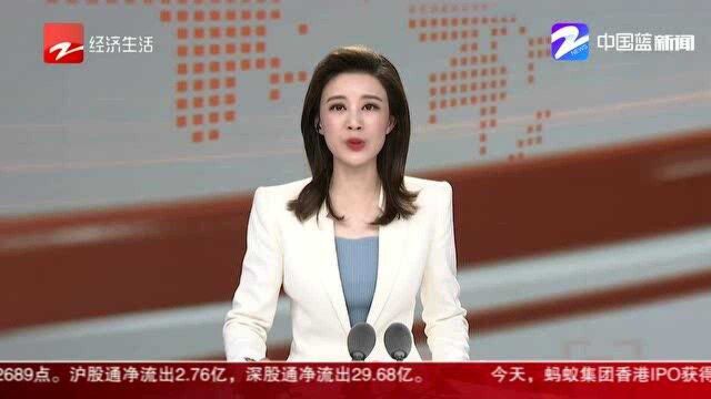 袁隆平团队技术加特 瑞安这片“盐城地”丰收了!