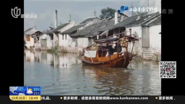 穿越时空触摸历史 翁万戈珍贵纪录片重见天日