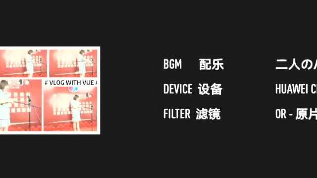 宁波江东区比较好的带货直播培训招生简章,绵阳安县网红直播带货培训学院学习内容