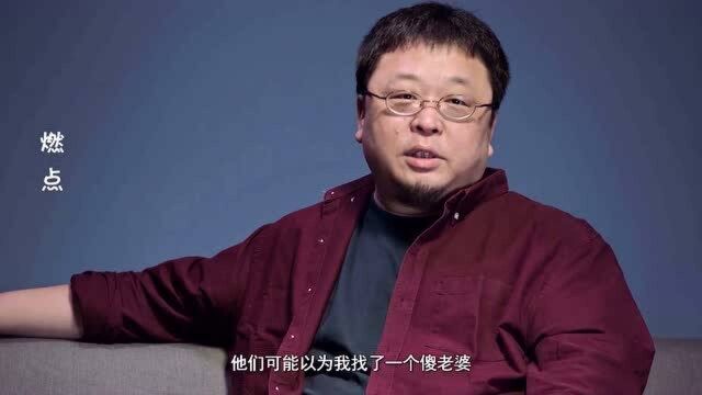 罗永浩谈妻子合集,妻子曾为老罗背9600万债务,竟曾想逃去美国?