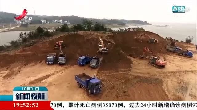 长江鄱阳湖水生物保护基地项目开工建设