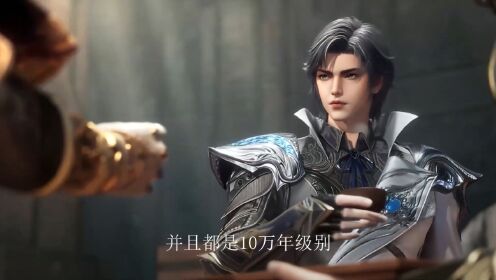 绝世唐门:邪帝七十九万年精神力碾压!霍雨浩收魂骨控毁灭之力,七大魂灵凑齐情绪神位?_高清1080P在线观看平台_腾讯视频