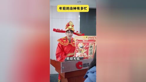 video_1770884487_高清1080P在线观看平台_腾讯视频