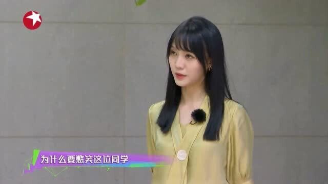 杨超越在新公司担任财务总监,薛之谦是商务总监