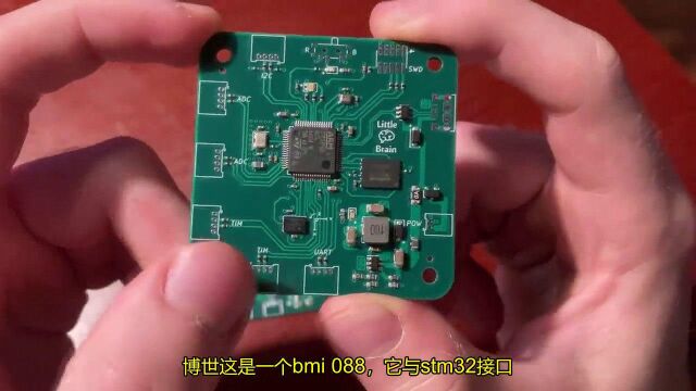 定制硬件的STM32编程教程| SWD,PWM,USB,SPIEDA365电子论坛