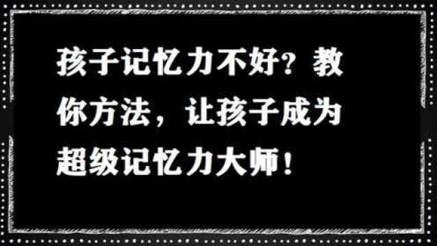 77、做自媒体辛苦创作还是没有收益?你可能没有搞懂优质内容6大问题