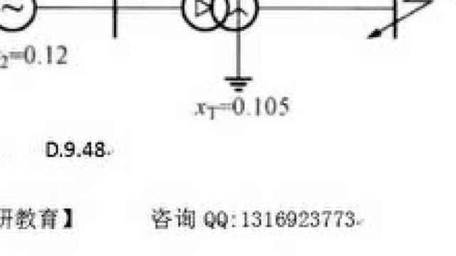 Y,d11接线变压器Y侧两相短路时D侧各相短路电流的计算