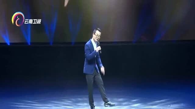 清廉玉溪演讲比赛展现玉溪全面从严治党成效