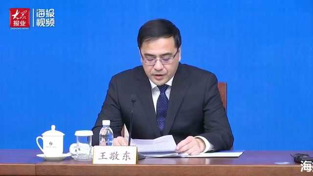 山东去年渔业经济总产值超4千亿 多项指标占全国10%以上