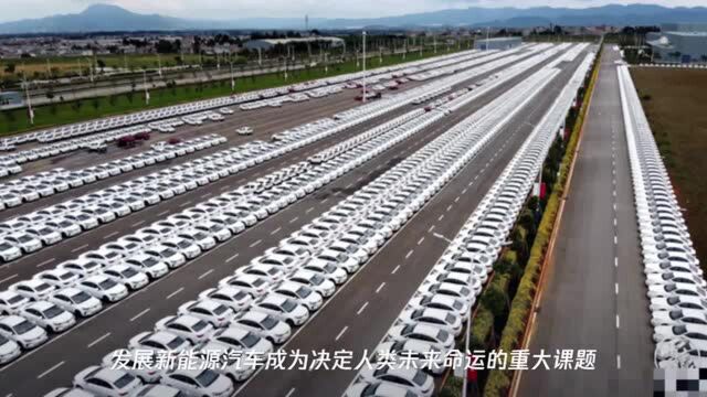 云报漫谈|让新能源汽车产业驶向“春天”