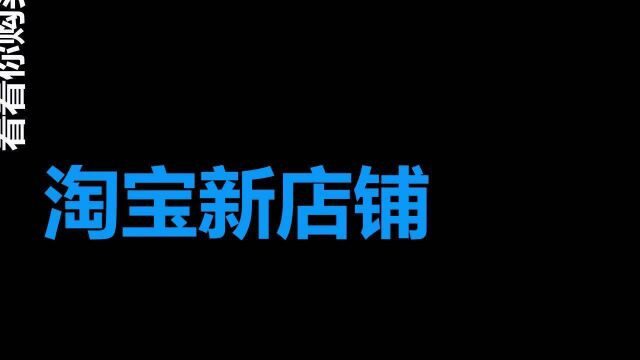 网上买口罩,千万要注意这些坑,防止买到二手口罩和被骗